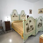 Domo Peonia Bianca 4*